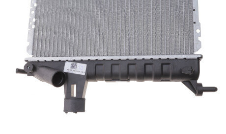 Фото 3 - Радіатор охолодження NRF 506616