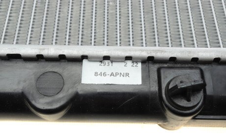 Фото 7 - Радіатор охолодження NRF 506721