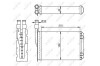 Теплообменник, отопление салона - (7701027040, 7701027078, 7701208110) NRF 507339 (фото 2)
