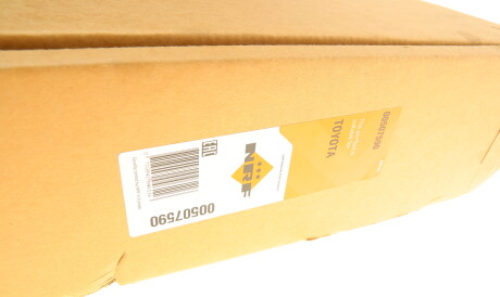 Фото 2 - Радіатор охолодження NRF 507590