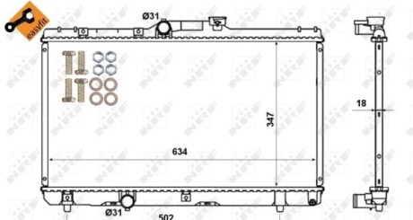 Радиатор, охлаждение двигателя - (1640002100, 1640002101, 1640015450) NRF 507594 (фото 1)