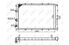 Радиатор, охлаждение двигателя - (7700838133, 7701352605, 8660000487) NRF 509503 (фото 2)