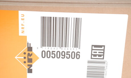 Фото 2 - Радіатор охолодження NRF 509506