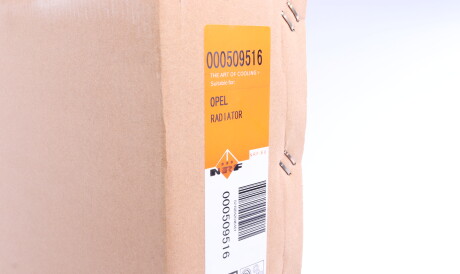 Фото 2 - Радіатор охолодження NRF 509516