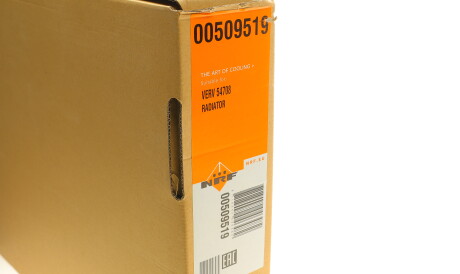 Фото 3 - Радіатор охолодження NRF 509519