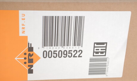 Фото 2 - Радіатор охолодження NRF 509522