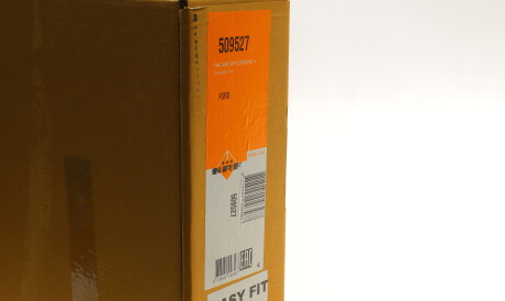 Фото 3 - Радіатор охолодження NRF 509527