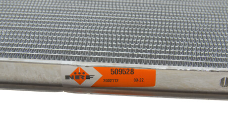 Фото 3 - Радиатор охлаждения двигателя NRF 509528