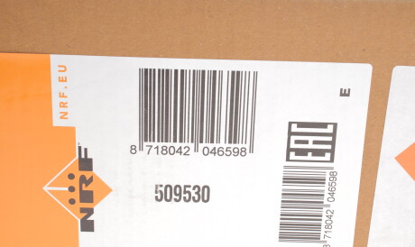 Фото 2 - Радіатор охолодження NRF 509530