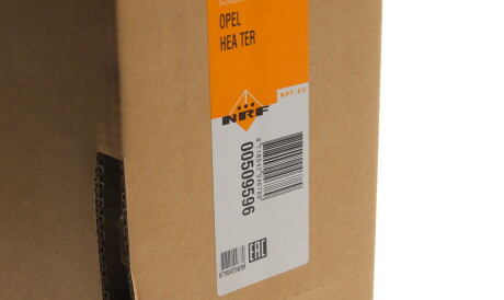 Фото 2 - Радіатор охолодження NRF 509596