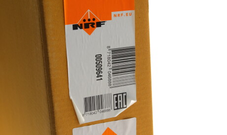 Фото 2 - Радіатор охолодження NRF 509641