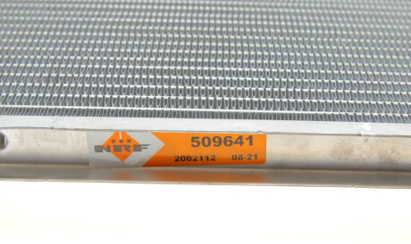 Фото 3 - Радіатор охолодження NRF 509641