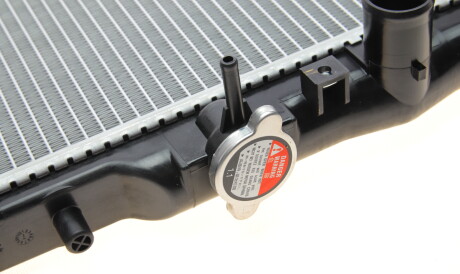 Фото 3 - Радіатор охолодження NRF 509653