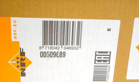 Фото 2 - Радіатор охолодження NRF 509689