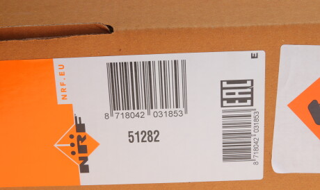 Фото 2 - Радіатор охолодження NRF 51282