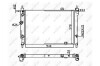 Радиатор, охлаждение двигателя - (1300111, 1300132, 1302111) NRF 514647 (фото 1)