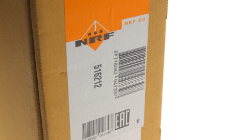 Фото 2 - Радіатор охолодження NRF 516212