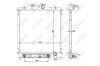 Радиатор, охлаждение двигателя - (19010P03901, 19010P03903, 19010P1KE51) NRF 516355 (фото 1)