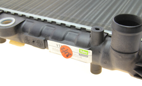 Фото 4 - Радиатор охлаждения двигателя NRF 519501