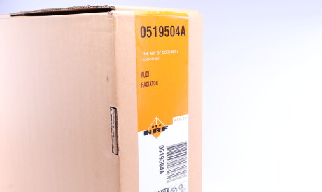 Фото 2 - Радіатор охолодження NRF 519504A