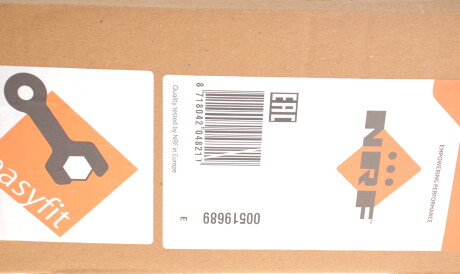 Фото 2 - Радіатор охолодження NRF 519689