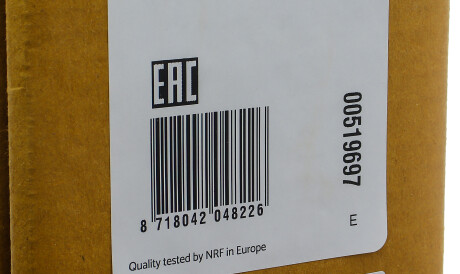 Фото 2 - Радиатор охлаждения двигателя NRF 519697