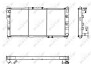Радіатор охолодження NRF 52017 - зображення 4