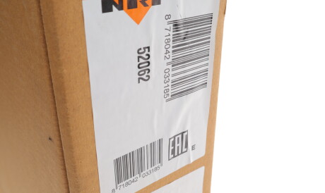 Фото 2 - Радиатор охлаждения двигателя NRF 52062