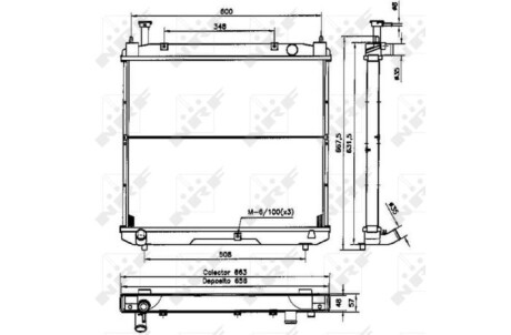 Фото 2 - Радіатор охолодження NRF 52068