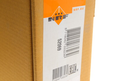 Фото 2 - Радіатор охолодження NRF 52069