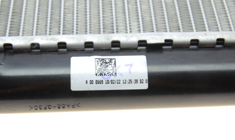 Фото 3 - Радіатор охолодження NRF 52069