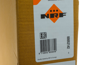 Фото 2 - Радиатор охлаждения двигателя NRF 52142
