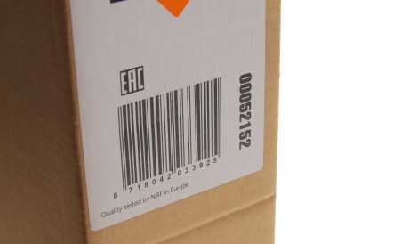 Фото 2 - Радіатор охолодження NRF 52152