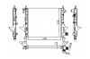 Радиатор, охлаждение двигателя - (7701045212, 7701352580, 7701499800) NRF 529513 (фото 2)