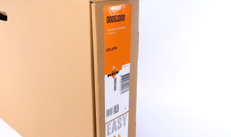 Фото 2 - Радіатор охолодження NRF 53000