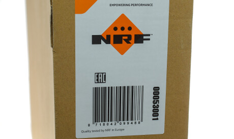 Фото 2 - Радиатор охлаждения двигателя NRF 53001