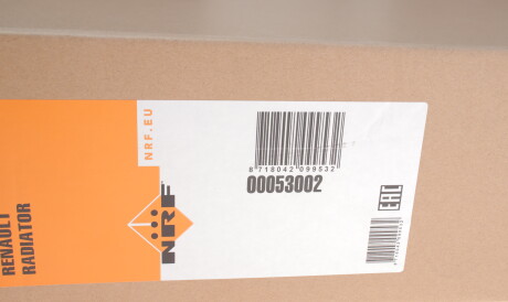 Фото 2 - Радиатор охлаждения двигателя NRF 53002