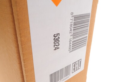 Фото 2 - Радіатор охолодження NRF 53024