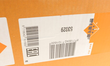 Фото 4 - Радіатор охолодження NRF 53029