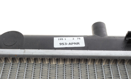 Фото 9 - Радіатор охолодження NRF 53029