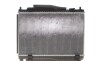 Радіатор охолодження NRF 53044 - зображення 4