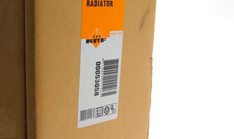 Фото 2 - Радіатор охолодження NRF 53058