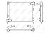 Радиатор, охлаждение двигателя - (214101KC5A) NRF 53061 (фото 1)