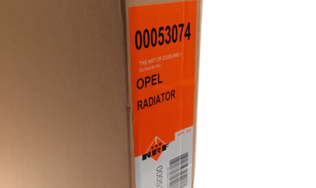 Фото 2 - Радиатор охлаждения двигателя NRF 53074