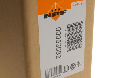 Фото 2 - Радіатор охолодження NRF 53082