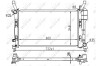 Радиатор, охлаждение двигателя - (1695000303, A1695000303) NRF 53106 (фото 2)