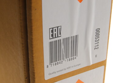 Фото 2 - Радіатор охолодження NRF 53112