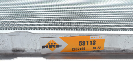 Фото 3 - Радіатор охолодження NRF 53113