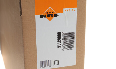 Фото 2 - Радіатор охолодження NRF 53118