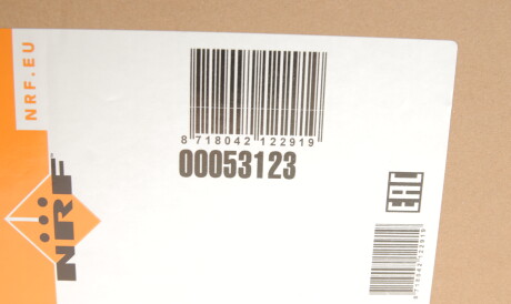 Фото 2 - Радіатор охолодження NRF 53123